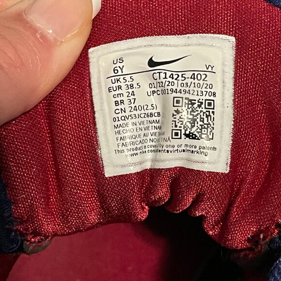 Nike Kd Trey 5 VIII (gs) Basketball Shoes Size 6Y Navy/Red/White CT1425-402 - Picture 7 of 7